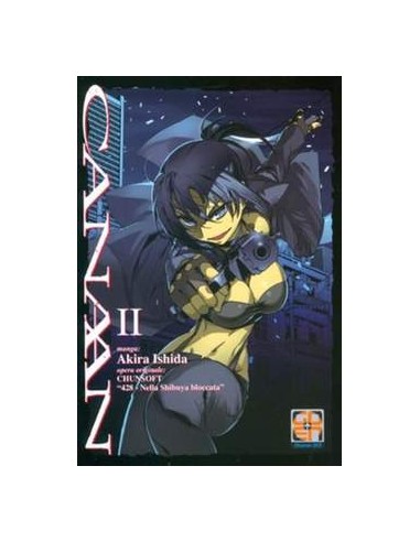 CANAAN 2 - HIRO COLLECTION 15