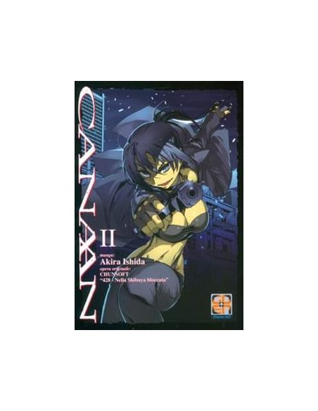 CANAAN 2 - HIRO COLLECTION 15