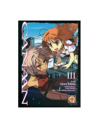 CANAAN 3 - HIRO COLLECTION 17