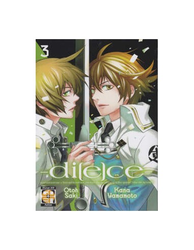 DI[E]CE 3  (DI 6) - HIRO COLLECTION 5