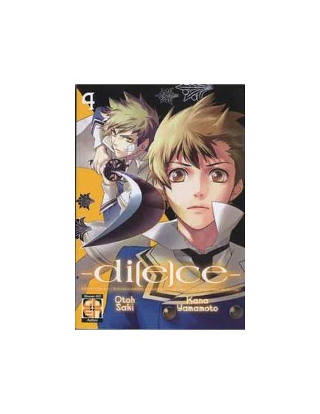 DI[E]CE 4  (DI 6) - HIRO COLLECTION 7