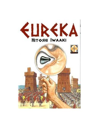 EUREKA   MEGA COLLECTION 11