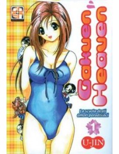 GAKUEN HEAVEN - IL PARADISO DEGLI AMORI SCOLASTICI 1  (DI...