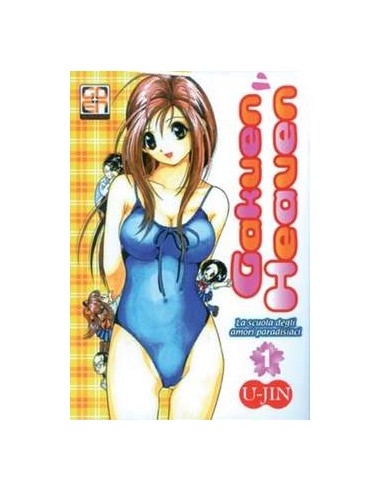 GAKUEN HEAVEN - IL PARADISO DEGLI AMORI SCOLASTICI 1  (DI 8) U-JIN PRESENTA 21