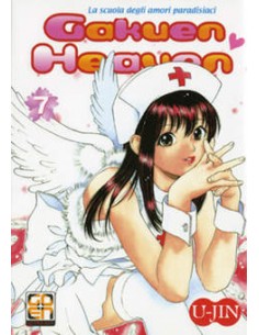 GAKUEN HEAVEN - IL PARADISO DEGLI AMORI SCOLASTICI 7  (DI...