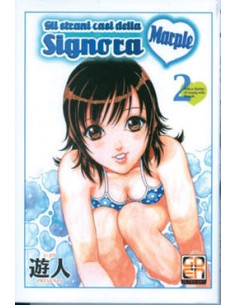 GLI STRANI CASI DELLA SIGNORA MARPLE 2 - (DI 2) - U.JIN...