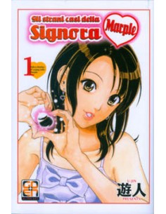 GLI STRANI CASI DELLA SIGNORA MARPLE 1  (DI 2) - U.JIN...