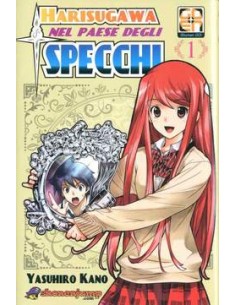 HARISUGAWA NEL PAESE DEGLI SPECCHI 1  (DI 3) - YOUNG...