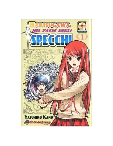 HARISUGAWA NEL PAESE DEGLI SPECCHI 1  (DI 3) - YOUNG COLLECTION 11