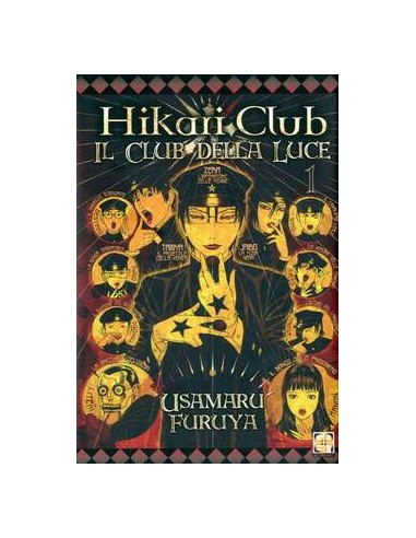 HIKARI CLUB, IL CLUB DELLA LUCE 1 - (di 3) - CULT COLLECTION 21