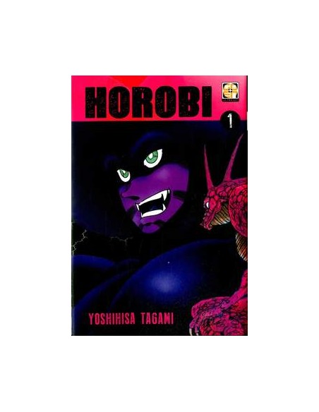 HOROBI JUMBO EDITION 1  (di 2) - CULT COLLECTION 25