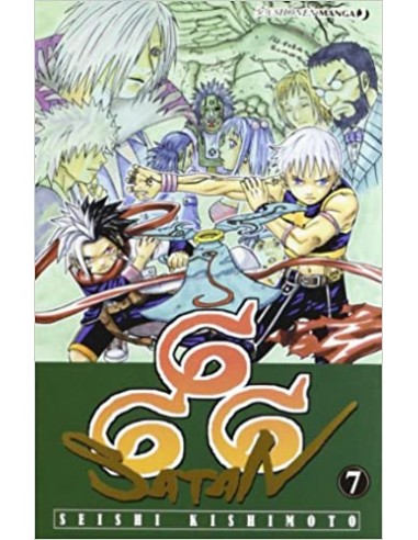 666 SATAN 7 (di 19)