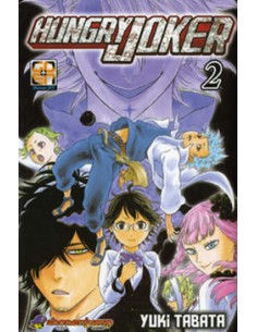 HUNGRY JOKER 2  (DI 3) - YOUNG COLLECTION 17