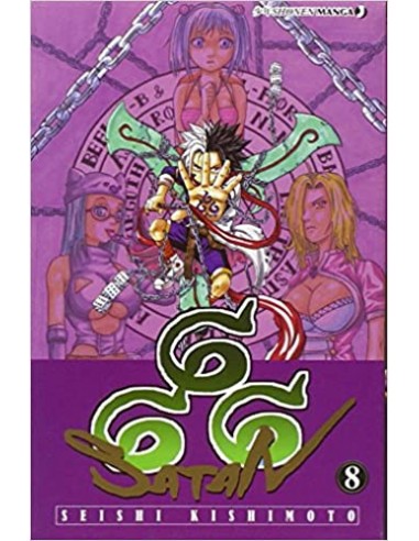 666 SATAN 8 (di 19)