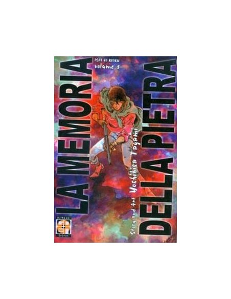 LA MEMORIA DELLA PIETRA 3  (DI 4) - MIRAI COLLECTION 17