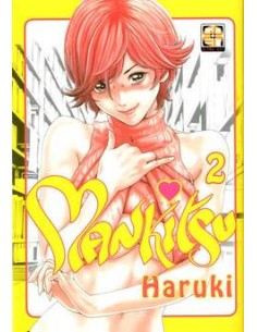 MANKITSU 2  (di 5) - U-JIN EXTRA 8