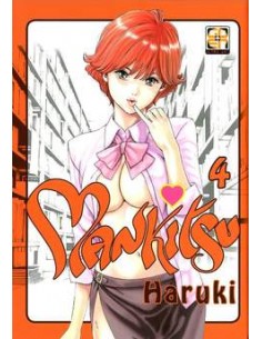 MANKITSU 4  (di 5) - U-JIN EXTRA 10