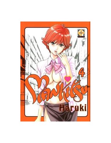 MANKITSU 4  (di 5) - U-JIN EXTRA 10