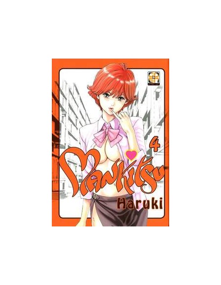 MANKITSU 4  (di 5) - U-JIN EXTRA 10