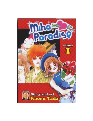 MIHA PARADISE 1  LADY COLLECTION 12
