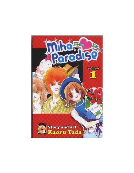 MIHA PARADISE 1  LADY COLLECTION 12