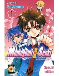 MOMOGUMI PLUS SENKI VARIANT 1