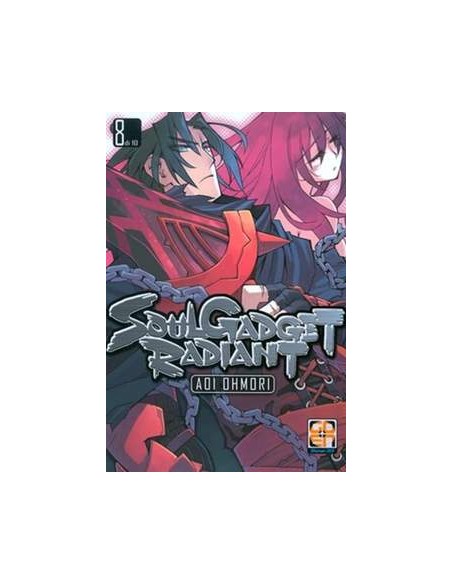 SOUL GADGET RADIANT DELUXE EDITION 8  (DI 10) NYU COLLECTION 8