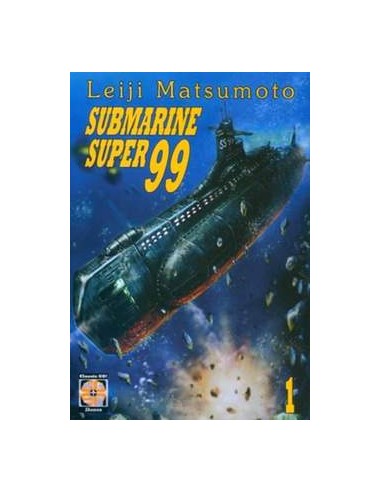 SUBMARINE SUPER 99 1  DANSEI COLLECTION 8