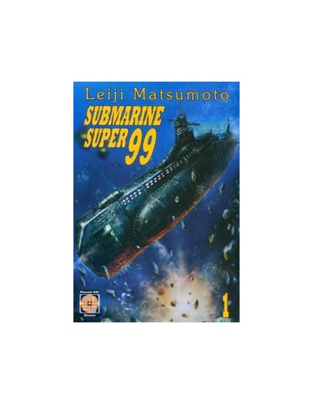 SUBMARINE SUPER 99 1  DANSEI COLLECTION 8