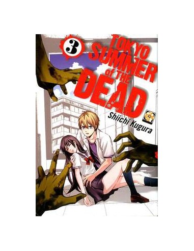 TOKYO SUMMER OF THE DEAD 3  (di 4) - HORAA COLLECTION 3