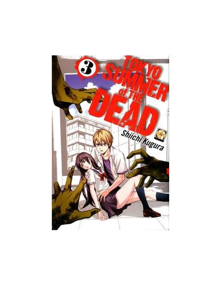 TOKYO SUMMER OF THE DEAD 3  (di 4) - HORAA COLLECTION 3