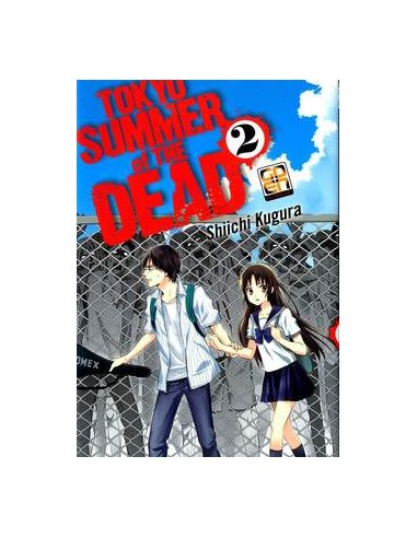 TOKYO SUMMER OF THE DEAD 2  (di 4) - HORAA COLLECTION 2