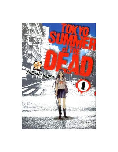 TOKYO SUMMER OF THE DEAD 1 - (di 4) VARIANT CUT PRICE - HORAA COLLECTION