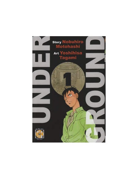 UNDER GROUND 1  MIRAI COLLECTION 7