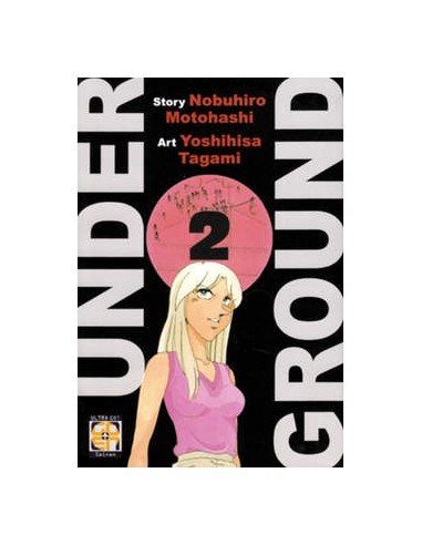 UNDER GROUND 2  MIRAI COLLECTION 9