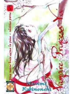 VAMPIRE PRINCESS YUI 5 - VAMPIRE COLLECTION 10