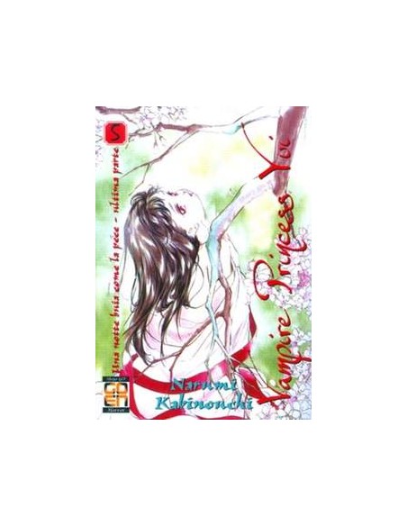 VAMPIRE PRINCESS YUI 5 - VAMPIRE COLLECTION 10