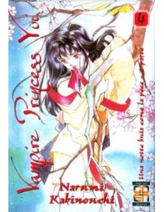 VAMPIRE PRINCESS YUI 4  VAMPIRE COLLECTION 8