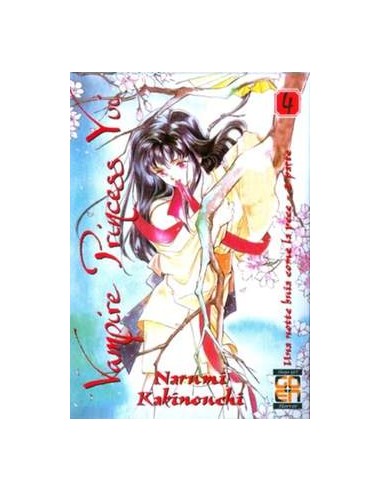 VAMPIRE PRINCESS YUI 4  VAMPIRE COLLECTION 8