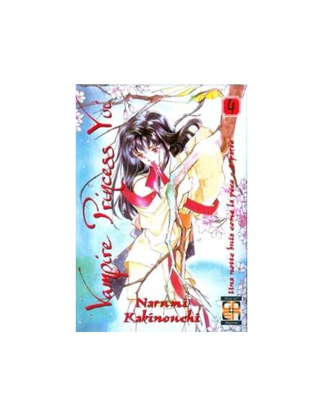 VAMPIRE PRINCESS YUI 4  VAMPIRE COLLECTION 8