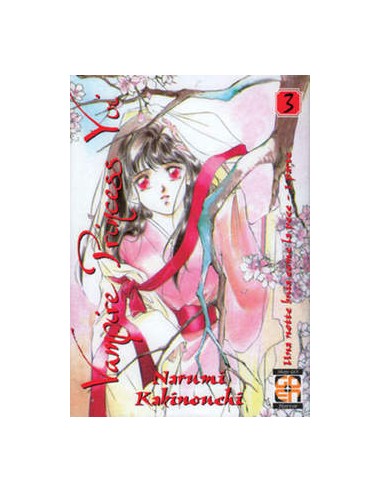 VAMPIRE PRINCESS YUI 3  VAMPIRE COLLECTION 6