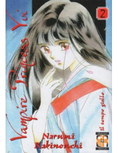 VAMPIRE PRINCESS YUI 2 - VAMPIRE COLLECTION 4