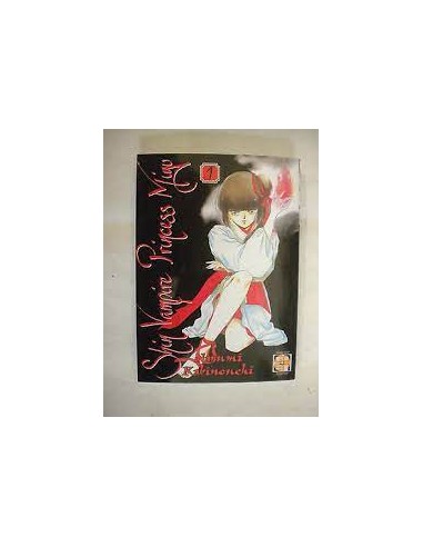 SHIN VAMPIRE PRINCESS MIYU 1  VAMPIRE COLLECTION 3