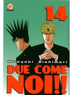 DUE COME NOI 14 - HIRO COLLECTION 33