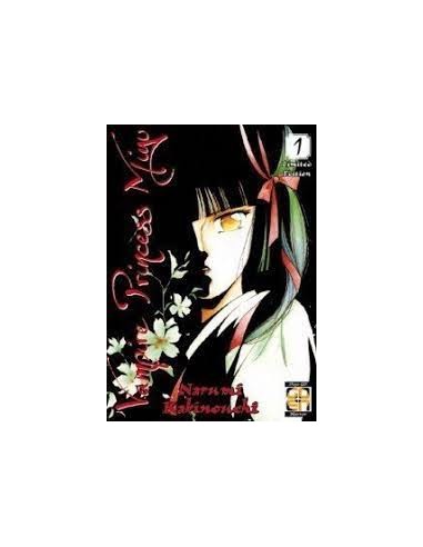 VAMPIRE PRINCESS MIYU LIMITED EDITION 1 - VAMPIRE COLLECTION 1