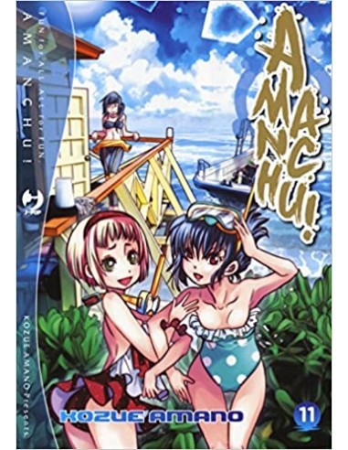 AMANCHU! 11