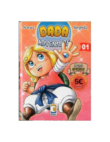 DADA ADVENTURE 1