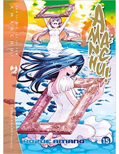 AMANCHU! 15