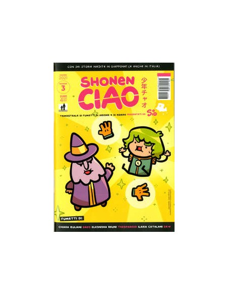 SHONEN CIAO 3
