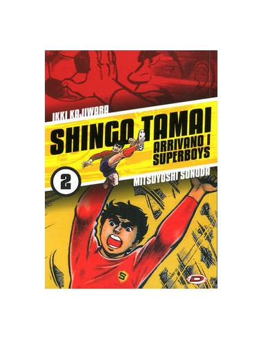 ARRIVANO I SUPERBOYS 2 (di 6)